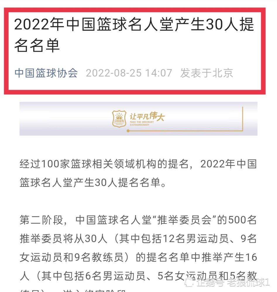 为助力网络文学IP影视剧改编提质增效，1月29日，国内首个集合用户大数据与专家学术意见，双论证创新性探索网络文学影视剧改编问题的研究成果《2019-2020年度网络文学IP影视剧改编潜力评估报告》（以下简称《报告》）在京发布